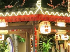 门面-杨记隆府(时代天街店)