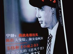 -长江文明馆