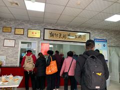 -老字号·三十一号面皮(商埠路步行街店)