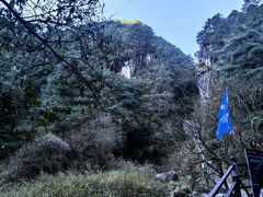 -苍山感通索道