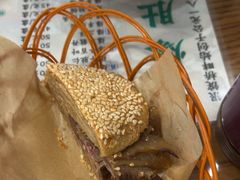 -东兴顺爆肚张