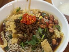 -罗家杏传统特色海南粉(人民西路总店)