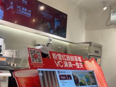 -树夏(金楠天街店)