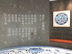 -上海观复博物馆
