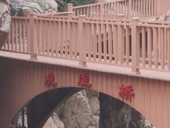 -桑干河大峡谷旅游区