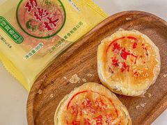 -功德林(南京西路店)