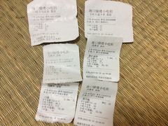 -海口骑楼小吃街