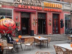-巴伐利亚啤酒坊(意式风情街店)