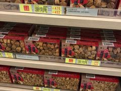 -楼上(新馬路澳門廣場店)