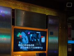 -音乐在线主题氧吧KTV(佳宁娜广场店)