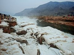 -陕西黄河壶口瀑布旅游区