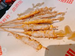 -肉店炸炸炸·爆汁孜然牛肉