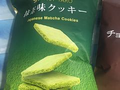 -7-ELEVEN便利店(淞虹店)