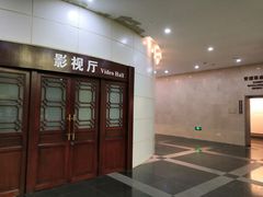 -陈云纪念馆