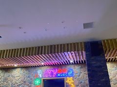 -东方之珠洗浴休闲广场(南开店)