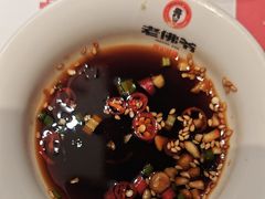 -老佛爷铜炉蛙锅(东门老街店)