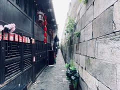-东西巷