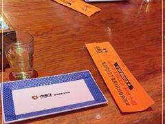 -肉串汪(望京店)