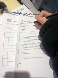 -石家庄苏亚美联臣医疗美容医院