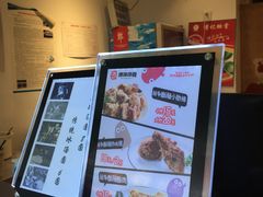 -傅强排骨(成都总店)