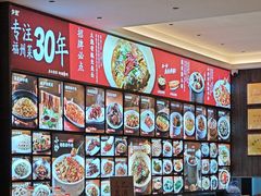 -乡里八闽·福州乡土菜(高宅店)