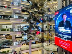 -红星美凯龙北京至尊MALL(东四环中路店)