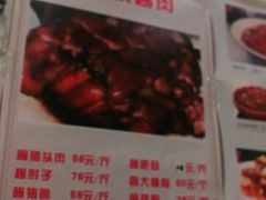 -巢香扣肉馆