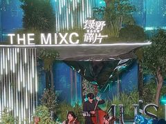 -石家庄万象城