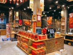 -御手信(古港店)