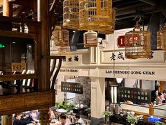 -陈麻婆豆腐总店