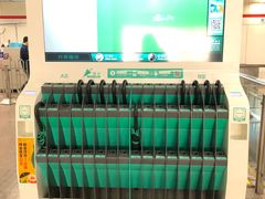 -常熟路(地铁站)