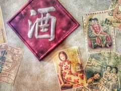 -1192弄老上海风情街(世纪汇广场店)