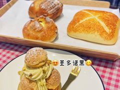 -熊叔熊婶面包房(团结湖店)