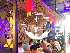 -问渔烤鱼(回龙观总店)