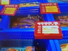 -驻海渔市(置信店)