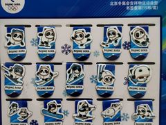 -千纸鹤办公文具超市