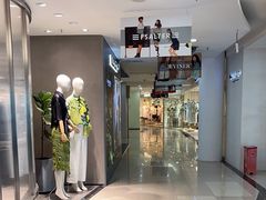 -夏日百货