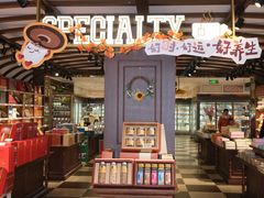 -杭州大厦LSE城市生活超市(杭州大厦店)