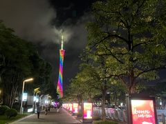 -海心沙亚运公园