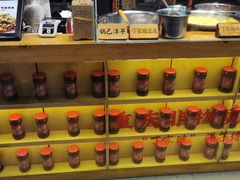 -周小亮丁家坡洋芋(全国总店)