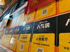 -CGV影城(东港IMAX店)