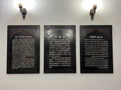 -南宋御街