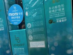 -miomi米欧米美瞳隐形眼镜(大兴荟聚店)