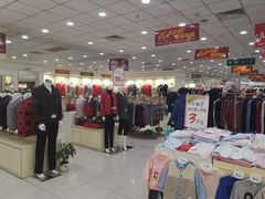 -新街口百货商场