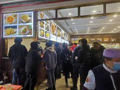 -方中山胡辣汤(成都首店)