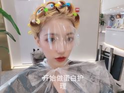 点击看大图 -MI HAIR