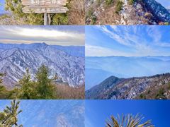 -秦岭风景区