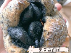 -熊叔熊婶面包房(团结湖店)