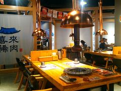 大堂-喜来稀肉(北外滩白玉兰广场店)