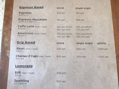 -% Arabica(京都东山店)